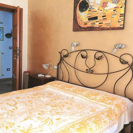 Il Giardinetto Frühstückspension 3*